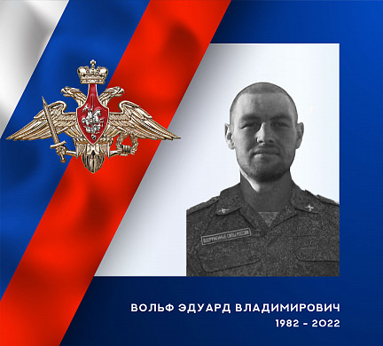 Еще двое военнослужащих из Ивановской области погибли на Украине